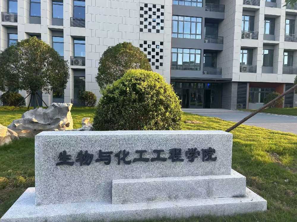 横山区扬州职业大学体育场高杆灯项目